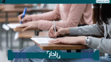 «نصائح فعالة» التغلب على القلق أثناء الامتحانات بطرق تجلب الطمأنينة للجميع